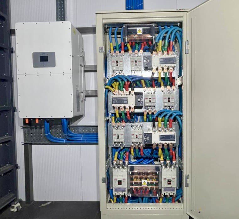 Електричний щит